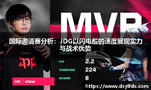 球速体育