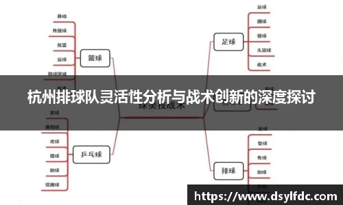 球速体育平台登录入口
