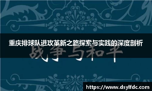 球速体育welcome