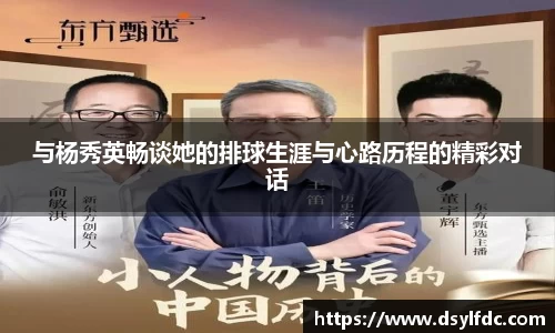 球速体育平台登录入口