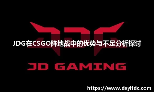 球速体育官方