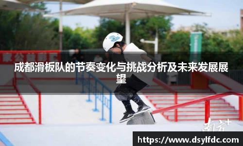 球速体育