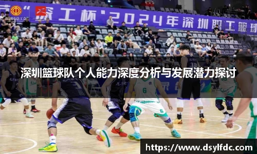 球速体育平台登录入口