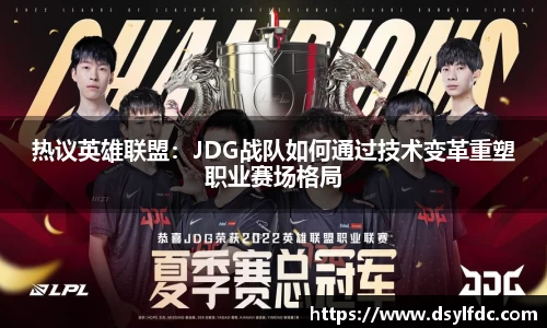 球速体育平台登录入口