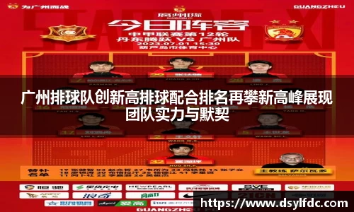 球速体育官方