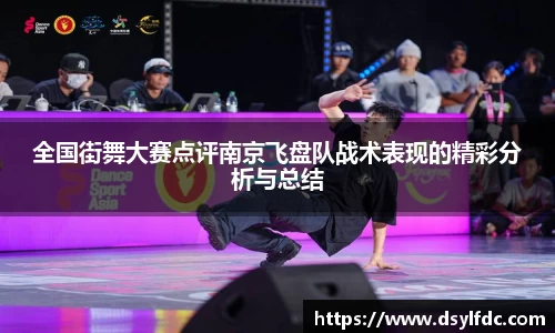 球速体育平台登录入口