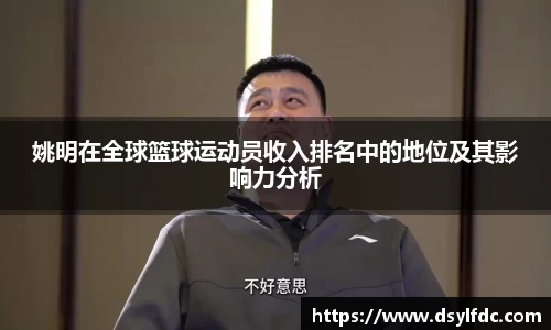 球速体育