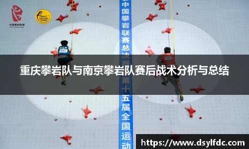 球速体育官方