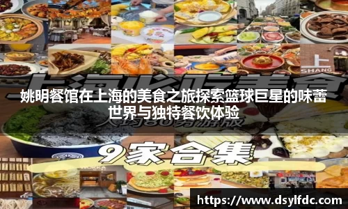 球速体育welcome