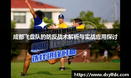 球速体育官方