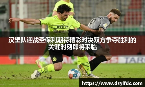 球速体育平台登录入口