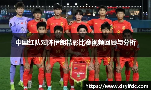球速体育官方