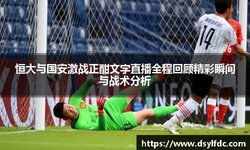 球速体育平台登录入口