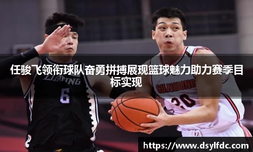 球速体育平台登录入口